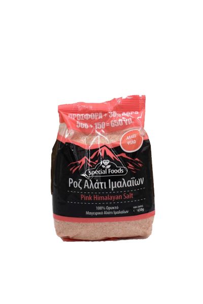 ΡΟΖ ΑΛΑΤΙ ΙΜΑΛΑΙΩΝ 100% ΟΡΥΚΤΟ 650gr (PALOMA SALT)